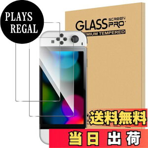 yzy2ZbgzFor Switch 2 tB KXtB XCb`2/Switch2یtB Ή ߗ x^b` dx9H wh~ Greerass CAh~  ϏՌ \tȒP t
