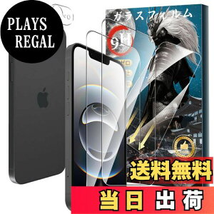 yzy2+2ZbgziPhone 16e KXtB(2)+JtB(2) dx9H KX Ɏq aa w䉘h~ Greerass tʕیtB x^b` ߗ S