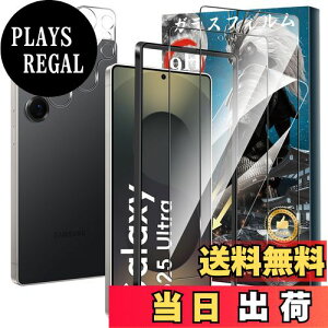 yzy2+2ZbgzFor Galaxy S25 Ultra KXtB(2)+JtB(2) dx9H KX Ɏq aa w䉘h~ Greerass tʕیtB x^b` 