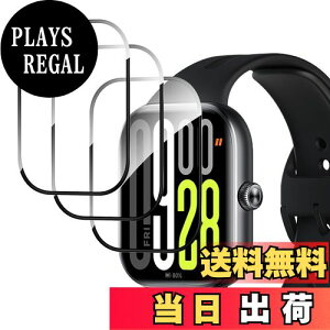 yzy3zFor Redmi Watch 5 tB PMMAfލ̗p Sʕی Ռz یtB ߗ99 y ^b`  e͐ _ CAh~  wh~ Greerass 3DȖʘr