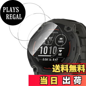 �y���������z�y3������zFor Garmin Instinct E 45mm �t�B���� �����K���X �����ߗ� ���^�b�`�� Greerass �ی�t�B���� ���Ɏq�f�� ��U�h�~ �Ռ��z�� �������� �w��h�~ �����z�� �C�A���X �\��t����