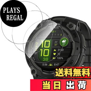 �y���������z�y3������zFor Garmin Instinct 3 45mm �t�B���� �����K���X �����ߗ� ���^�b�`�� Greerass �ی�t�B���� ���Ɏq�f�� ��U�h�~ �Ռ��z�� �������� �w��h�~ �����z�� �C�A���X �\��t����