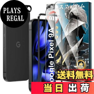yzy2+2ZbgzFor Google Pixel 9a KXtB(2)+JtB(2) dx9H KX Ɏq aa w䉘h~ Greerass tʕیtB x^b` 
