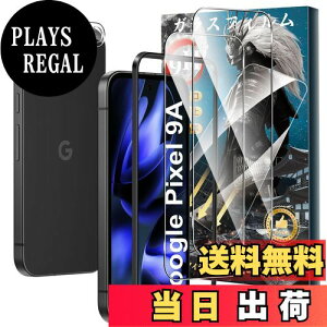 yzy2+2ZbgzFor Google Pixel 9a KXtB(2)+JtB(2) KX dx9H Ɏq aa w䉘h~ Greerass tʕیtB x^b` 
