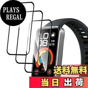 �y���������z�y3������zFor HUAWEI Band 10/Band 10 Aluminum Edition �t�B���� PMMA�f�ލ̗p �S�ʕی� �Ռ��z�� �ی�t�B���� ���ߗ�99�� �y�� ���^�b�`�� ���� �e�͐� �_� �C�A�h�~ �������� �w��h�~