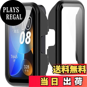 �y���������zUIUIKA For HUAWEI Band 9��p�J�o�[ HUAWEI�i�t�@�[�E�F�C�jBand 9 �ی�P�[�X �Z�b�g �����K���X�t�B����+���ϏՌ�PC�t���[�� �����E�Ռ��E�X�N���b�`�h�~ ���˒ጸ �w��h�~ �y�ʃX��