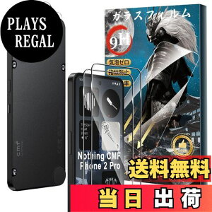 yzy2+2ZbgzFor Nothing CMF Phone 2 Pro KXtB(2)+JtB(2) dx9H KX Ɏq aa w䉘h~ Greerass tʕیtB x^b` 
