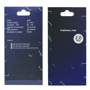 yzVRT[}pbhApWG[^[tBA85x45x2mmʕMVR[pbhAM`12.8 W/mkA炩ގASSD CPU GPU LED IC`bvZbgpp