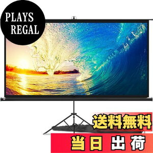 yzPropVue vWFN^[ XN[ X^ht 100C`i250cm) - 16F94F3܂Œ\ O vWFNV XN[ f ItBX v[e[V - HD ō