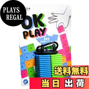 yzOKvC {[hQ[ yCMX̌ܖڕׁz ƑŊy߂ ȒP[ sELvEmɂ 2`4lp {