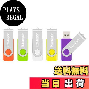 yzUSB 2GB 5Zbg Exmapor [XeBbN ] USB 2.0 tbV
