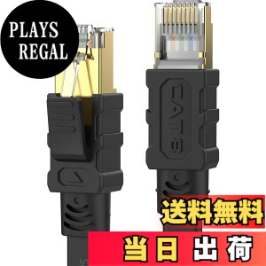 �y���������zSenetem LAN�P�[�u�� 2m CAT8 40Gbps/2000MHz �J�e�S���[8 �������C���^�[�l�b�g�P�[�u�� CAT8���� �t���b�g�P�[�u�� RJ45 �c���܂�h�~ �u���b�N ���f�� ���[�^ PS3 PS4 PS5 Xbox���ɑΉ�