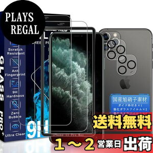 yzJCJCLY Ή iPhone 11 Pro Max KXtB 6.5C`y2KX+2JtB ZbgzKChgt YɎqfސ ACtH11v}bNX ی tB i 2j