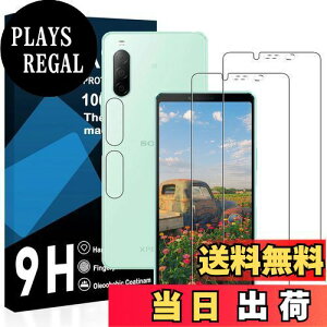 yzy2ttB+2YtBz Xperia 10 II KXtB YɎqAGCf GNXyA 10 II SO-41A SOV43 یtB y dx9H YɎqAGCf CA[ Uh~ 