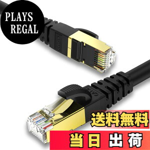 �y���������z5m KASIMO LAN�P�[�u�� CAT8 �J�e�S��-8 PoE���d �L��lan�P�[�u�� 26AWG 40Gbps 2000MHz ������ ��R �ϖ� �h�� ���O ��d�V�[���h ���� �L��lan�P�[�u�� SFTP RJ45 ���[�^�[ �v�����^�[ PC ps4 ps5 XBo