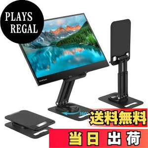 yzPepper Jobs oCj^[X^h 360x] ^ubgX^h iPadX^h ܂肽ݎ  cu x\ [dX^h ^ubgu ~ lԍHw