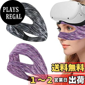 yzQuickYen 2 VR}XN S[OpAC}XN یAC}XN 􂦂tFCX}X z ʋC _炩[NAEgANZT[ jp Oculus Quest 2/Meta Quest 3/2/Pico