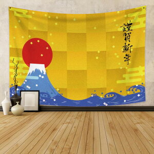 yzQinunipoto މVN ^yXg[ xmR ̏o 2025 Happy New Year VN U  ߘaN z 唻 200x150cm CeA @\ Ǌ|  A[g Ƃ̏ X/ 