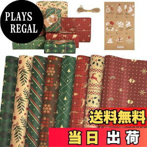 yzLEMESO NX}X bsOy[p[  8 唻 50x70cm  NX}Xv[g Mtg 蕨  bsO bsOpi    Ntg 