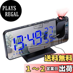 yzShengshou ڊo܂v fW^LED dg xv Xk[Y FMWI e ~[ gя[d  @\ ₷ 邳 ʒ߉\ ZT[  180°]