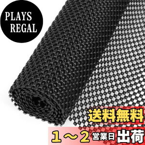 yzWochiTV ~߃V[g150*200cm 1.5 ׂǂ߃V[g  J[ybgׂ͂~ \t@[ Yh~ ǂ߃}bg O mXbvV[g zc O~ p ]|h~ R