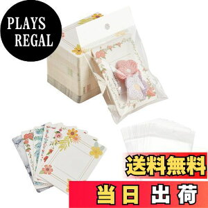 yzPH PandaHall 120 wAs 䎆 6 ANZT[䎆 wAS[ wANbvp fBXvCJ[h wA{䎆 nhCh WG[[  | G