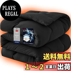 yzCHOSHOME |zc _u ~ FfށyGAQz Hтg VT[g  ӂ 2.7kg 2dLeBO ̂ɃtBbg ϋv ېOK RۖhL y g
