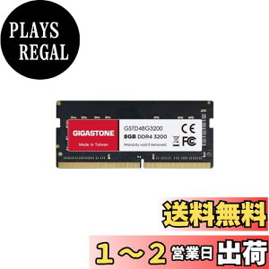 yzy m[gp\Rp DDR4zGIGASTONE 8GBx1 DDR4 3200MHz (2933MHz or 2666MHz) PC4-25600 (PC4-23400/21300) CL22 1.2V SODIMM 260 s Aobt@[h  ECC m[gp\RpW[