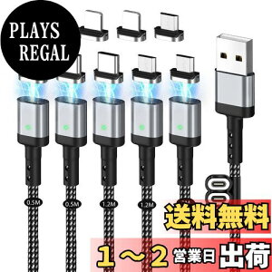 yz}Olbg [dP[u 5{ SUNTAIHO USBP[uy0.5M 0.5M 1.2M 1.2M 2MzQC3.0/3A}[d USB2.0f[^]  C ho E }CNUSB Type-C RlN^ ^Cvc Micro USB Cable LED