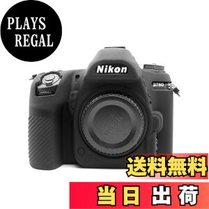 �y���������zkinokoo NIKON �f�W�^���J����D780 ��p �V���R���J�o�[ �J�����P�[�X �J�����J�o�[ �V���v��(BK)
