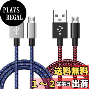 yzBeyerHiFi Micro USBP[u PS4 Rg[[ [dR[h Xbox One Rg[ [dP[u3M 2{Zbg Micro USB 3.0}[d Sony PS4/Pro/Slim Dualshock 4/DS4 Xbox One X/SRg[[ PS4 Con