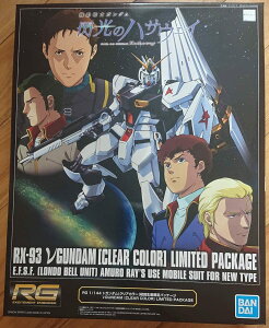 yzRG 1/144 ˃K_[NAJ[]񐶎YpbP[W vf (K_x[X)