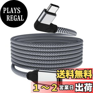 yzBasesailor USB Type C L P[u 1MAp 90x USB-C 3.1 Gen2 10GbpsXIXւ̕ϊA_v^[Extension CableAThunderbolt 3̌݊ Nintendo SwitchAΉ\ iPhone 16 15 14 13 12A