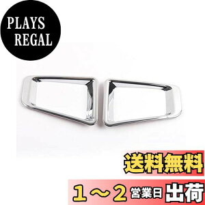 yzEVOGEAR ݊/ Wj[ JB64W tHOJo[ tHOvJo[ K[jbV CgJo[ 2PCS SUZUKI Wj? JB64 Op[c ANZT[JX^ (silver)