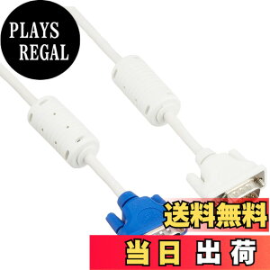 �y���������z�T�����T�v���C �X�����f�B�X�v���C�P�[�u�� 3m �z���C�g KC-VM3K