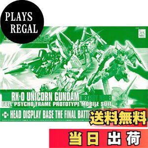 yzBANDAI HGUC 1/144 RX-0 jR[K_(fXgC[h)+wbhfBXvCx[X ŏIVer.(GUNDAM PRODUCT ART @mK_ THE ORIGINW)