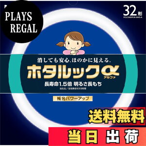 �y���������zNEC �z�^���b�N�� 32�`�u�������v FCL32EDF30SHGA