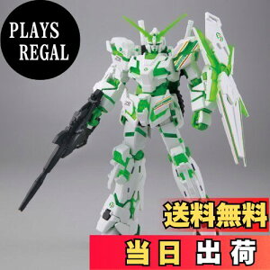 yzo_C(BANDAI) HGUC 1/144 jR[K_ fXgC[h Zu-CuJ[ iZu-Cuj