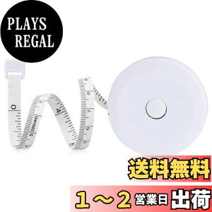yzW[ ٖD 2m W[  m ٖDpW[ 200cm 79inch oXg EGXg  C` Z` K e[vW[ W[   ʖڐ I[gW[ {
