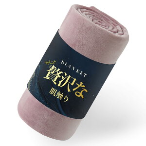 yzAtokazo ѕz Z~_u H ~p yyʁɏ̔Gz ӂӂ g ÓdCh~ 􂦂  }CNt@Co[ tl _炩G ӂ 