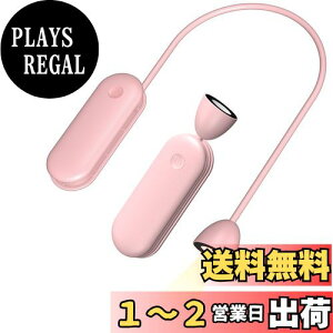 yzy2024VozTHIRFACHIGO lbNCg 񂩂Cg Ǐ 茳Cg ܂ݎ[ EH[LO ނ    xbhTCh ԓp USB C[d 1800mAheʃobe
