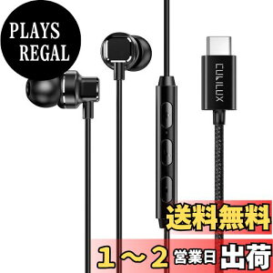 yzCubilux ^CvCCznC]192 KHz/24-bit DAC AUSB Type C}CNtLwbhzAΉiPhone 16/15 Pro MaxAiPad Pro 13/12.9/11AiPad Air 13/5th/4thASamsung S25/S24/S23 Ultra Tab S10/S9/S8/S7AP