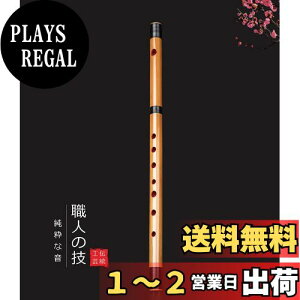 yzJinchuan |J J ay `IȎ肨ՂEqp (76{q-z)