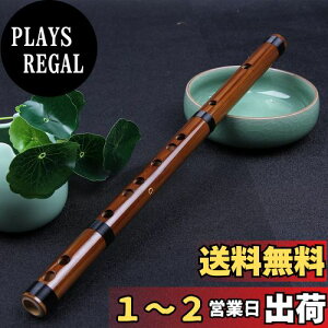 yzJinchuan |t[g Jq |J J ڔ ZJ ZJ ؊Ǌy ~[WJ `IȎ (F )