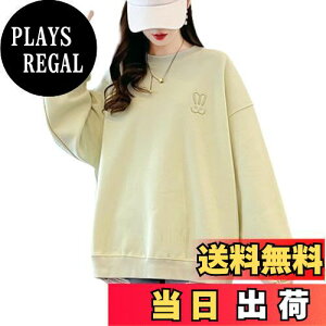 yz[xppe] g[i[ fB[X Jbg\[ gbvX tVc XEFbg vI[o[ X|[cEFA OtVc n 傫   N[lbN hJp^[