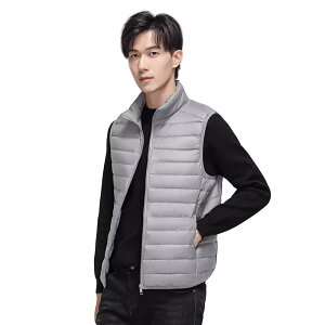 【送料無料】Beylimcy メンズ ダウンベスト ウルトラライト ダウン ベスト 無地 軽量 暖かい 防寒 秋冬 収納袋付き Bey51 (JP, アルファベット, 2XL, グレー)