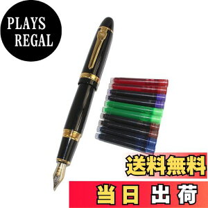 yzIWiy|[`5FGullor̃CNJ[gbWJinhao 159NM - ubN