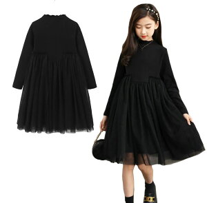 yz[VIISEN] ̎q s[X  LbY @    `[ XJ[g q tH[} s[X ʊw  w ʉ Ǝ 120-165CM (ubN 1, 150)