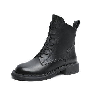 yz[ZUYEE] fB[X [XAbvu[c {v [q[ TChWbv ҂ݏグu[c V[gu[c _炩 JWA ₷ ubN 24.0cm