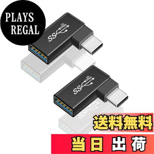 yzALLVD USBϊA_v^ USB L^pϊA_v^ USB AXwbh]USB CIXwbhUSB3.0ϊA_v^ 10 Gbpsf[^]A_v^ df[^ ^y ϋv  gѓd
